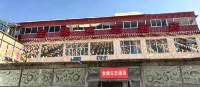 普蘭金臻生態酒店