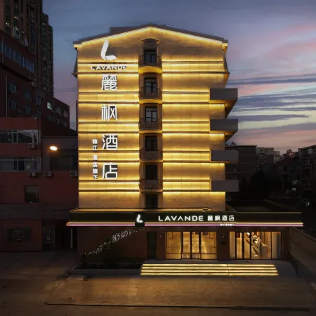 Lavande Hotel (Dalian Xinghai Square Zhongshan Road)