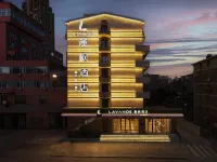 Lavande Hotel (Dalian Xinghai Square Zhongshan Road) Hotels in Dalian