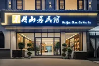 Muyue Mountain Residence Homestay (Huangguoshu Waterfalls Scenic Area) - Cho phép mang theo thú cưng