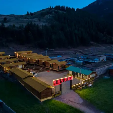 Shenge Yuzong Hotel