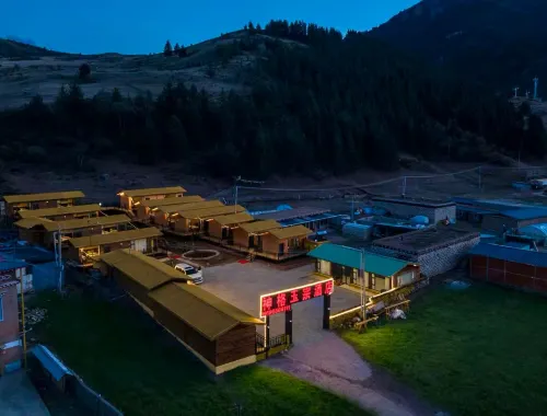 Shenge Yuzong Hotel