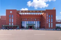 Hongguoer Grand Hotel