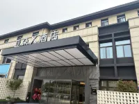Yangzhou Slender West Lake Weiyang Road Atour X Hotel - Gym