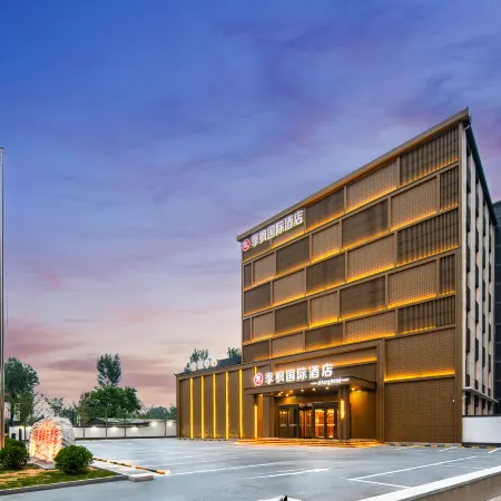 Jifeng International Hotel (Walnut Market Branch)