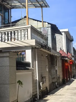 Lvyu Liangyuan Hostel - 2-Star