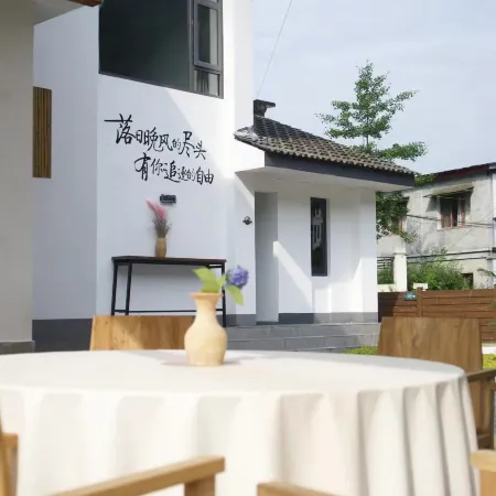 honhxiatinglanguminsu