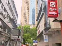 Boya Hotel (Loudi Branch) فنادق في لَودي