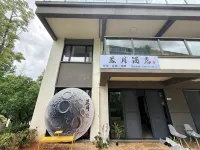 Fuxian Lake Chenyue Homestay - Mountain view