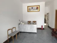 Lushan Riverside Homestay