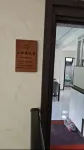 Benxi Xiaoyunduo Boutique Duplex Homestay - เปิดใหม่