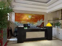 Xicheng Business Hotel Hotel a Ning'an