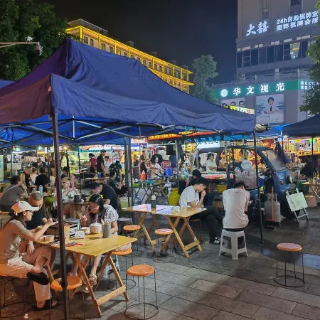 Chaxinyuan Homestay