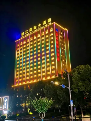 Xiujiang International Hotel