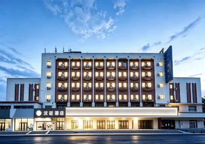 WenTing Hotel (Shenyang Liming Square Subway Station) Hotels in Liming Square