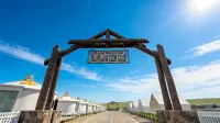 Ergun Miyie Ranch - Fitnessstudio