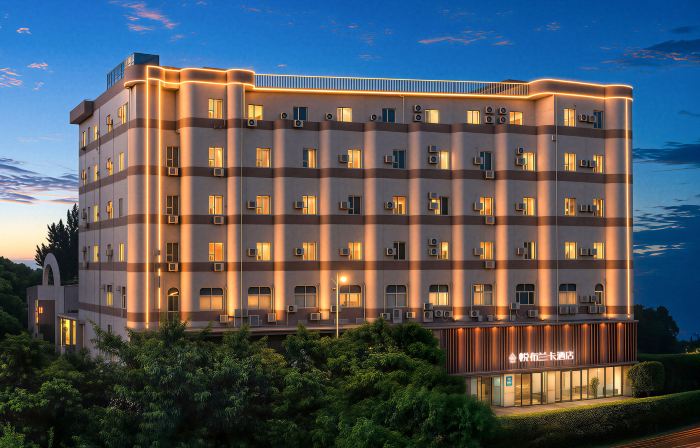 Shantou Yuebulanka Hotel (Chenghai)