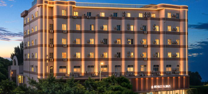 Shantou Yuebulanka Hotel (Chenghai) Hotéis em Shantou