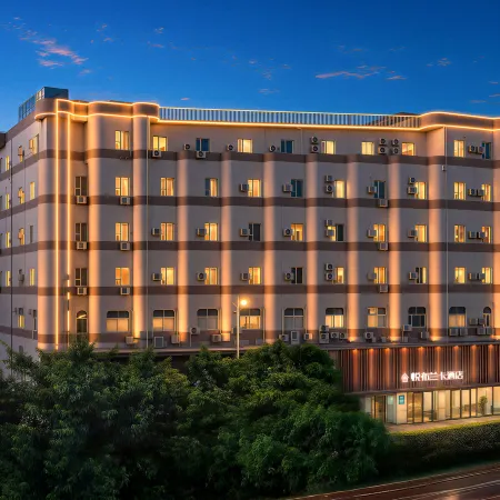 Shantou Yuebulanka Hotel (Chenghai)