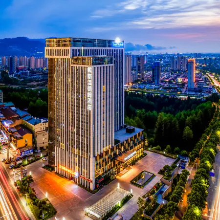 Ankang Gaoxin Days Wyndham Hotel