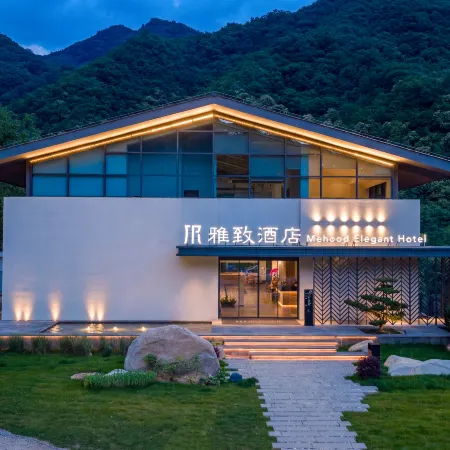 Zhongnanshan Elegant