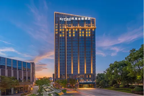 Kyriad Hotel (Yibin Lingang Second Hospital) - breakfast