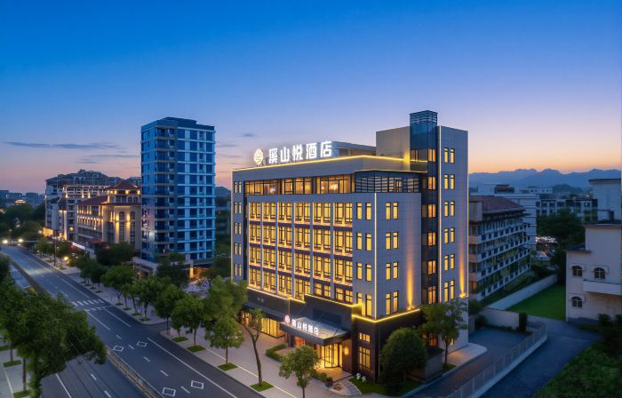 Xishanyue Hotel (Jiangshan Municipal Government Second Middle School)