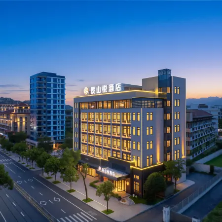 Xishanyue Hotel (Jiangshan Municipal Government Second Middle School)