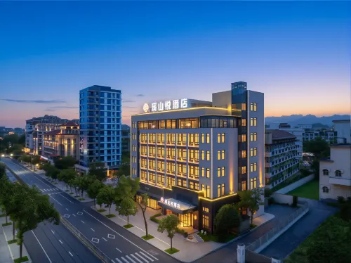 Xishanyue Hotel (Jiangshan Municipal Government Second Middle School) - Bãi đậu xe