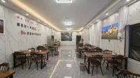 Dingqing County Hello Hotel - 2-Star