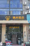 Lanan Hotel - Bãi đậu xe