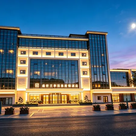 Lanting Grandeur Hot Spring Resort Hotel