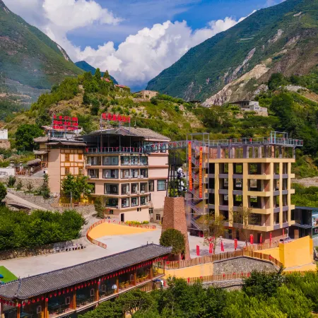 KeKe Hot Spring Resort · Mao County
