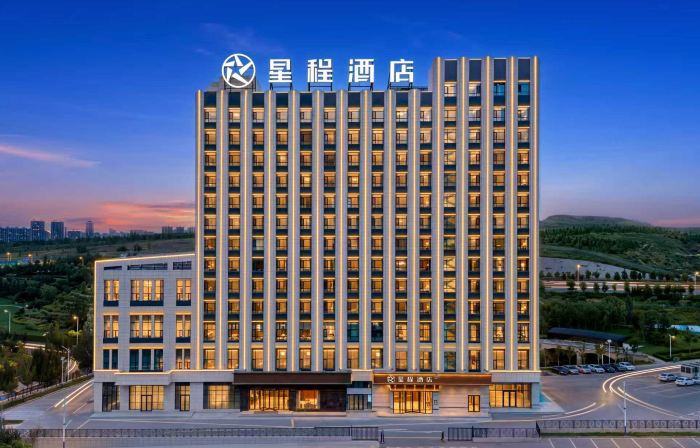Starway Hotel (Xinjiang Urumqi Chenghang Mansion Self-Driving Camp)