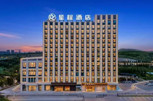 Starway Hotel (Xinjiang Urumqi Chenghang Mansion Self-Driving Camp) - Mountain View