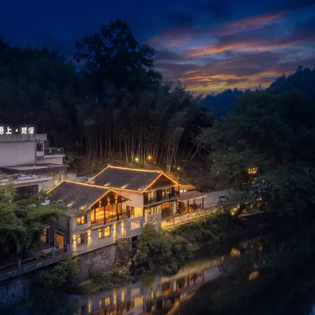 Yushang · Fanxi (Mount Fanjing)