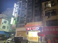 YIJIA·BOYUE - Bjergudsigt