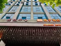 ORANGE HOTEL Các khách sạn ở Ma Dương