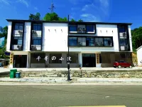 Huoshan Qianxun Hotel