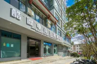 Kudou E-sports Theme Hotel
