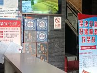 光影酒店(绥德艾斯店) - 公共区域