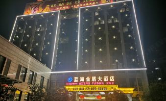 Lan Hai Hotel (Xianning)