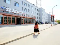 Luyuan Hotel Hotels near Lushui River National Forest Park