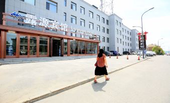 Luyuan Hotel
