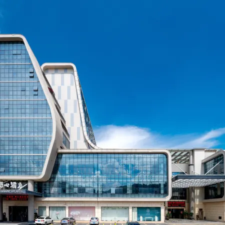 Dehua Zhongguo Baidexin Hotel
