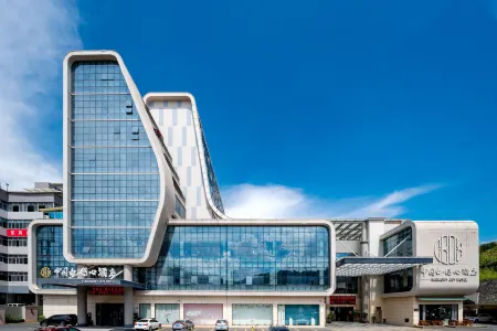 Dehua Zhongguo Baidexin Hotel