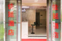 Guiyang Jiayan Hotel - Condos