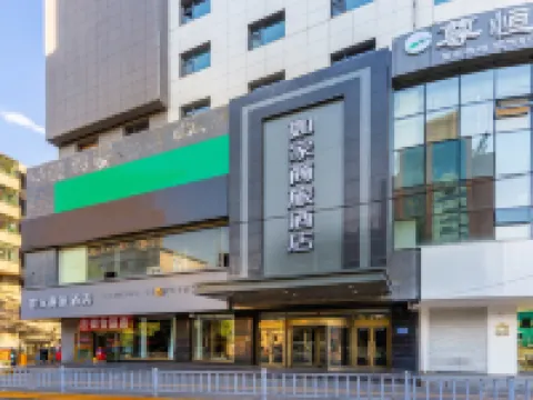 Homeinn Selected Hotel (Xining Daxin Street Night Market Mojia Street) โรงแรมในซีหนิง