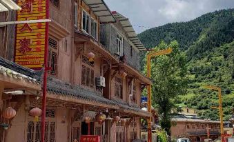 Lianghe Renjia Homestay (Lianghekou Town, Xiaojin County)
