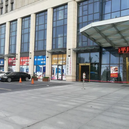Xintuo Hotel